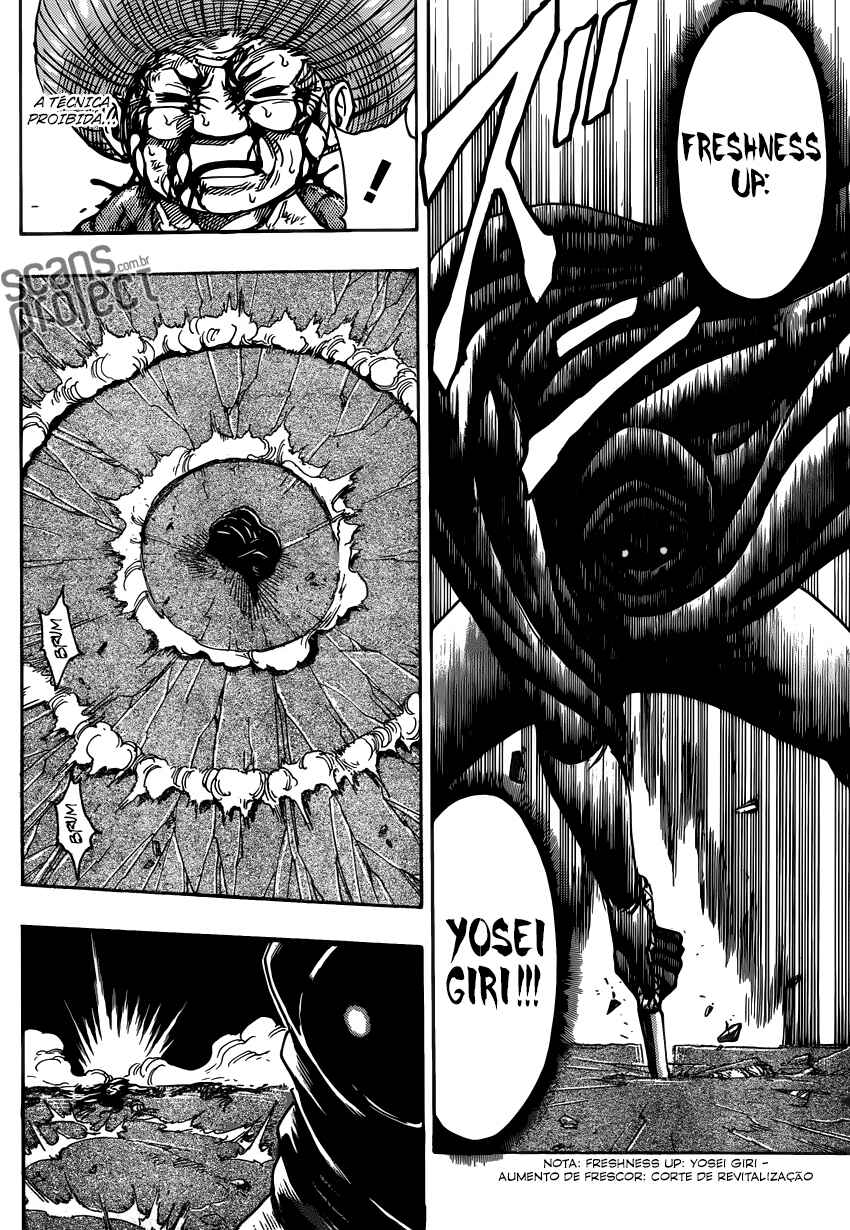 TORIKO Chapter 242 - Page 12