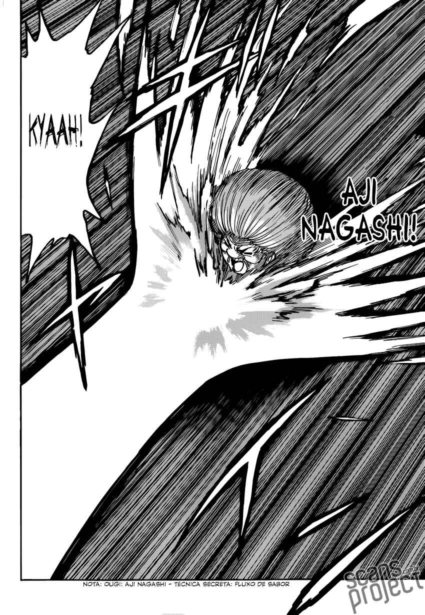 TORIKO Chapter 242 - Page 6