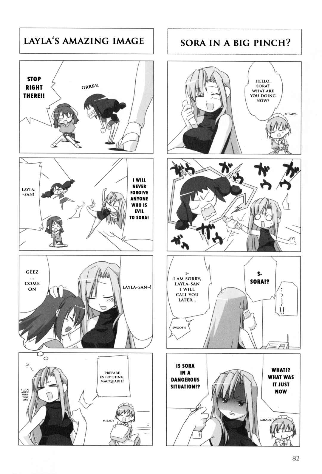 Kaleido Star Comic Anthology Chapter 10 - Page 3