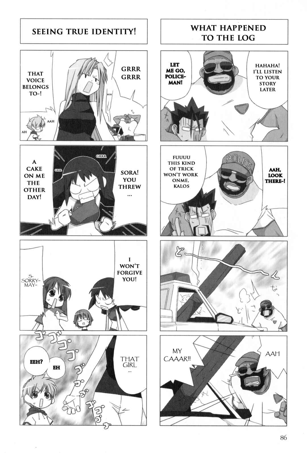 Kaleido Star Comic Anthology Chapter 10 - Page 7