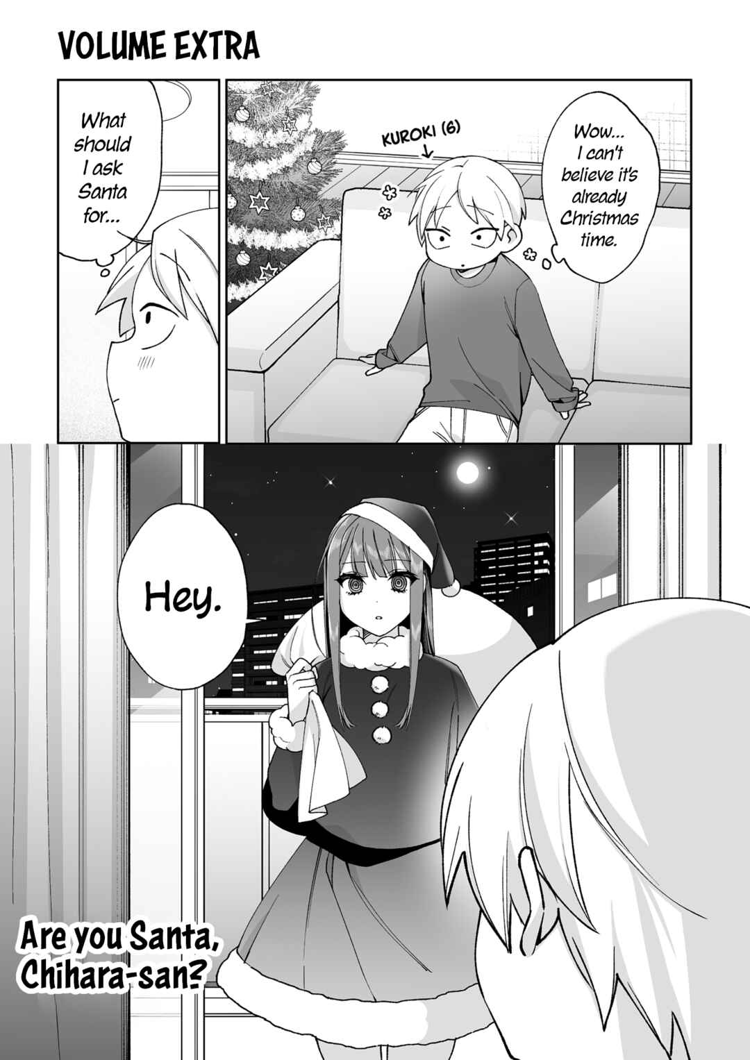 Jirai nandesu ka? Chihara-san Chapter 69.5 - Page 1