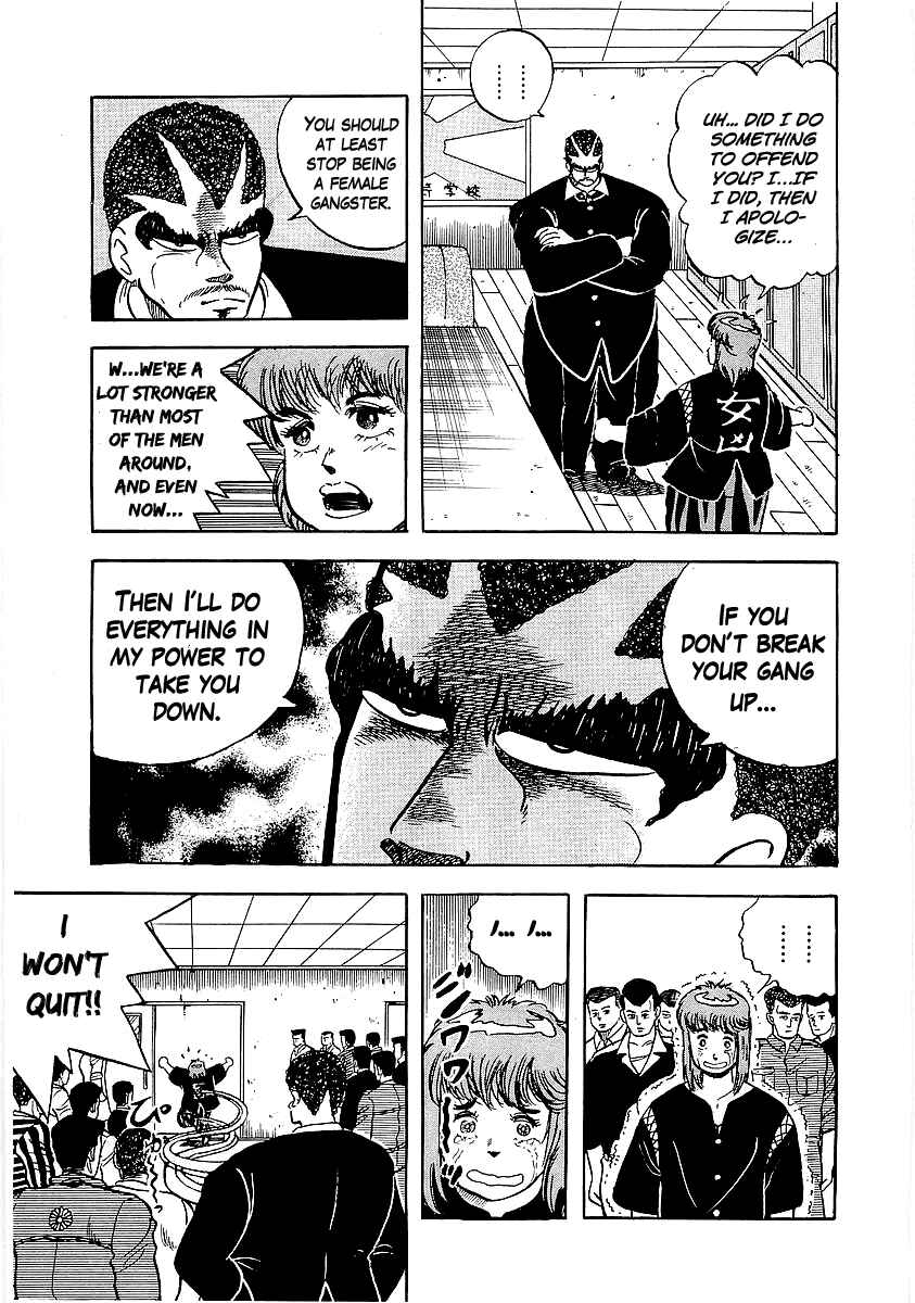 Osu!! Karate-bu Chapter 27 - Page 10