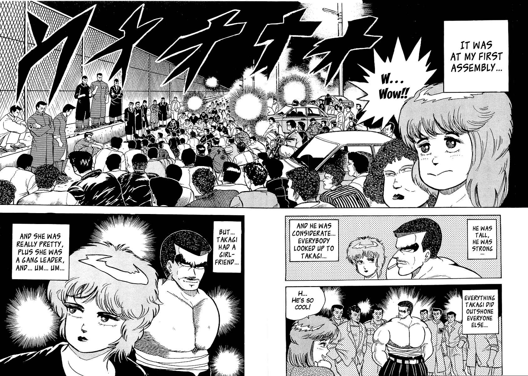 Osu!! Karate-bu Chapter 27 - Page 13
