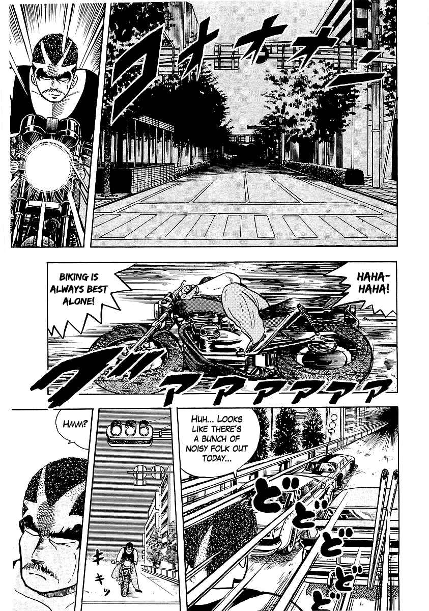 Osu!! Karate-bu Chapter 27 - Page 17