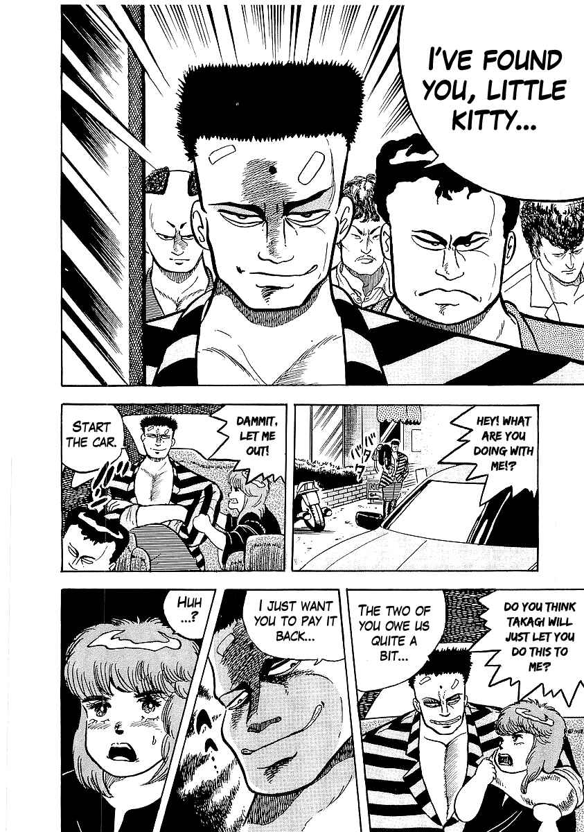 Osu!! Karate-bu Chapter 27 - Page 26
