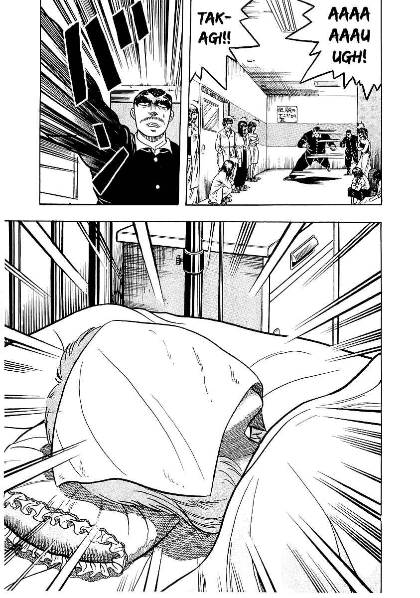 Osu!! Karate-bu Chapter 27 - Page 29