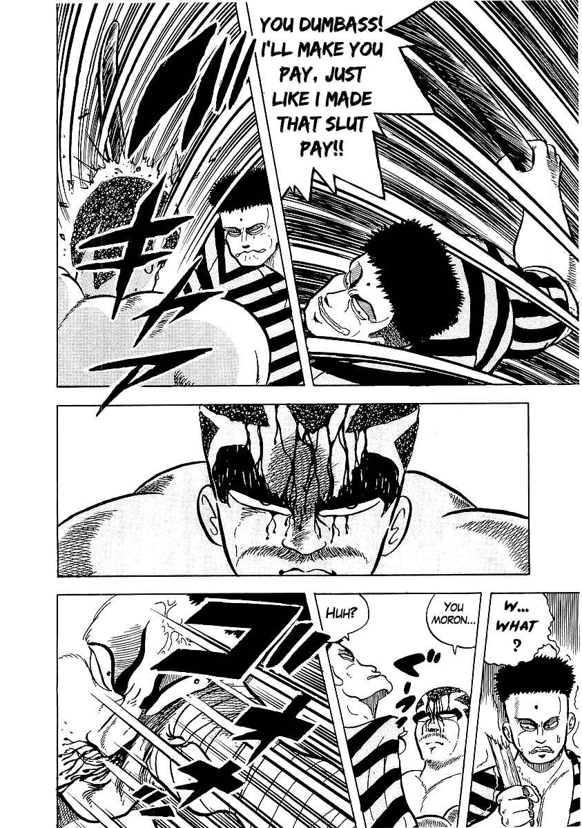 Osu!! Karate-bu Chapter 27 - Page 34