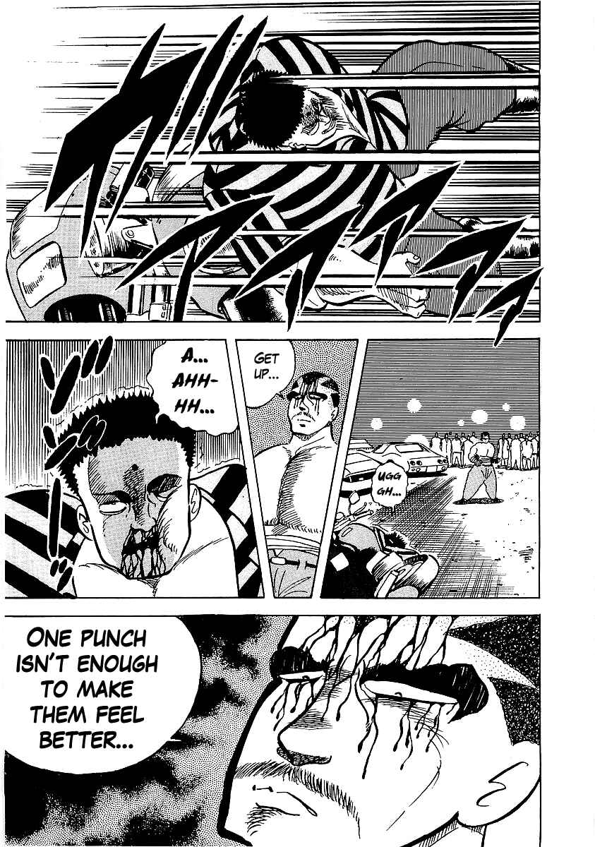 Osu!! Karate-bu Chapter 27 - Page 35