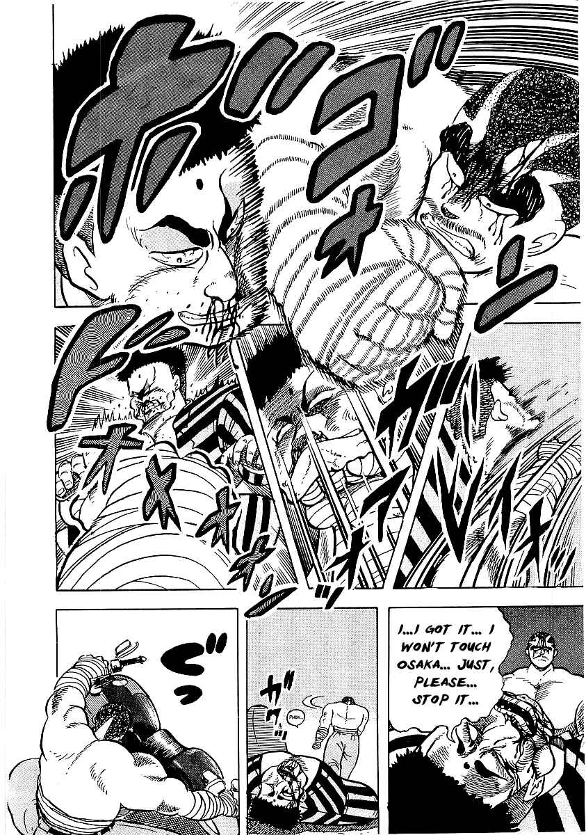 Osu!! Karate-bu Chapter 27 - Page 36