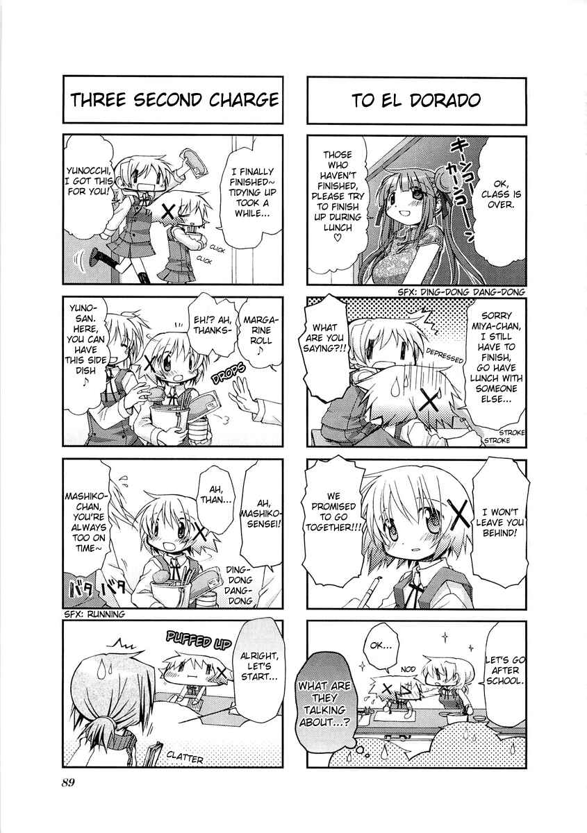 Hidamari Sketch Chapter 51 - Page 5