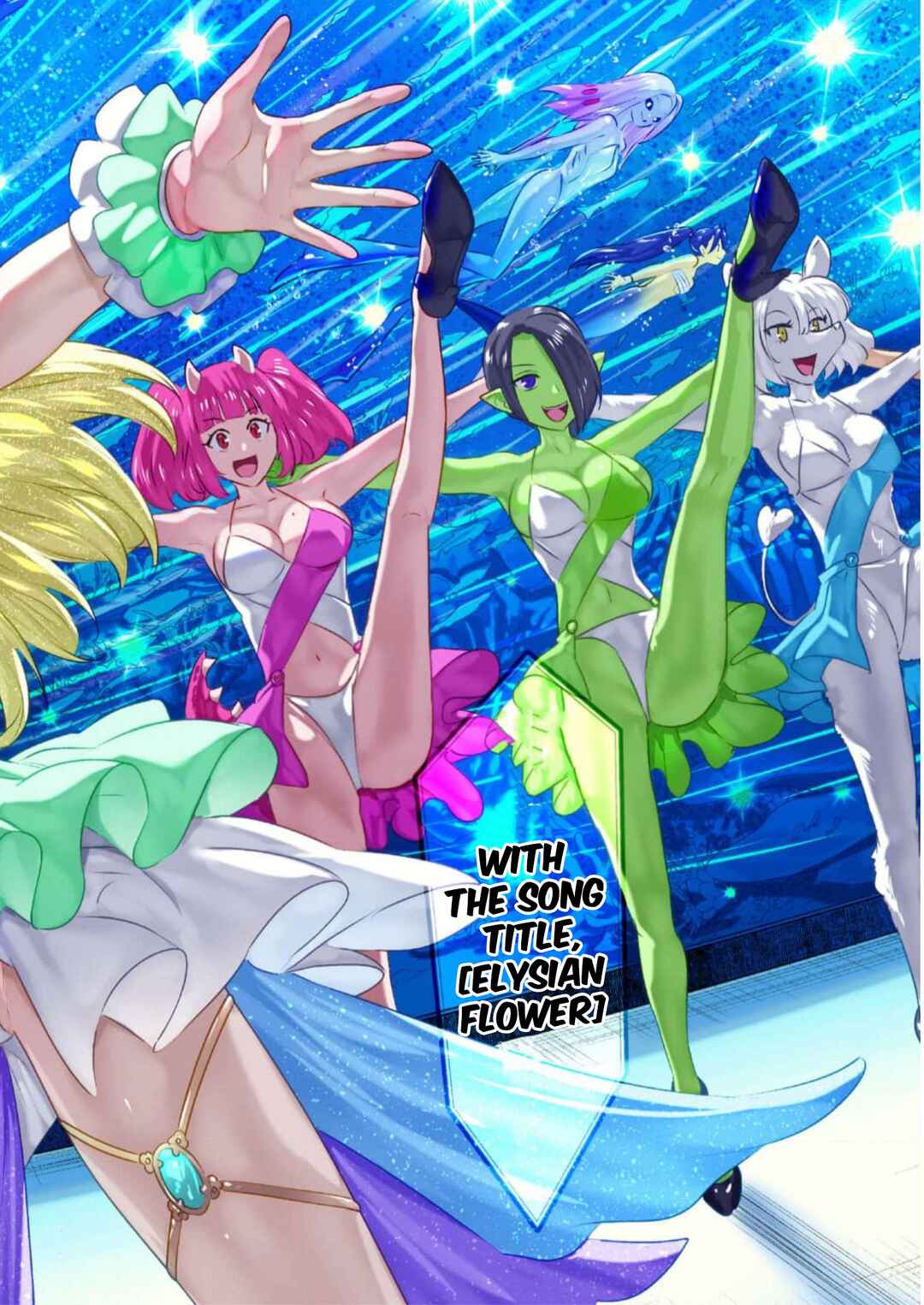 Isekai Pornstar ~Shiru Danyuu ga Isekai Tensei Shite Ero Chishiki Furu Katsuyo de Musou Danyuu ni Naru Hanashi~ Chapter 31 - Page 13