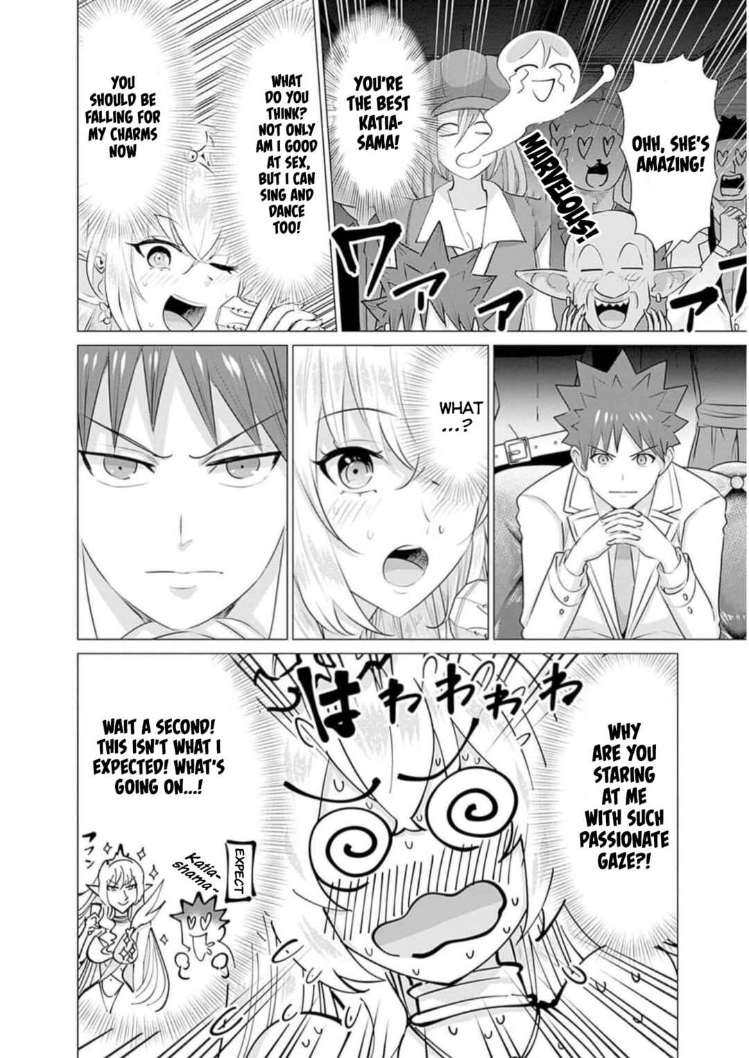 Isekai Pornstar ~Shiru Danyuu ga Isekai Tensei Shite Ero Chishiki Furu Katsuyo de Musou Danyuu ni Naru Hanashi~ Chapter 31 - Page 15