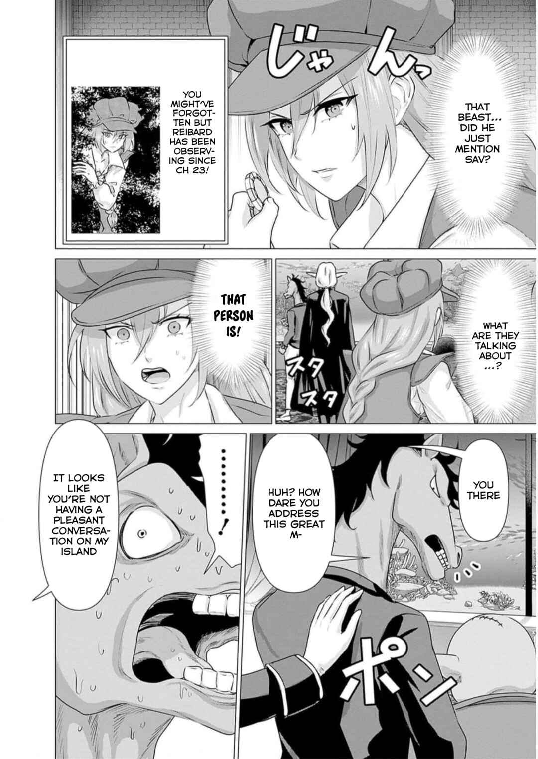 Isekai Pornstar ~Shiru Danyuu ga Isekai Tensei Shite Ero Chishiki Furu Katsuyo de Musou Danyuu ni Naru Hanashi~ Chapter 31 - Page 4