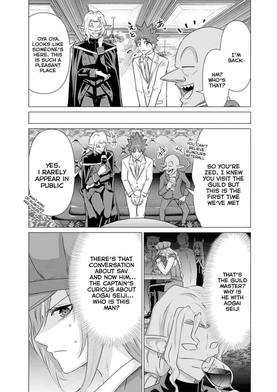Isekai Pornstar ~Shiru Danyuu ga Isekai Tensei Shite Ero Chishiki Furu Katsuyo de Musou Danyuu ni Naru Hanashi~ Chapter 31 - Page 6