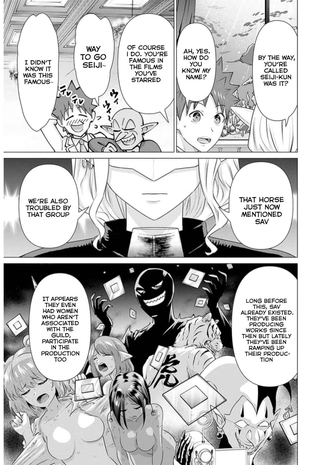 Isekai Pornstar ~Shiru Danyuu ga Isekai Tensei Shite Ero Chishiki Furu Katsuyo de Musou Danyuu ni Naru Hanashi~ Chapter 31 - Page 7