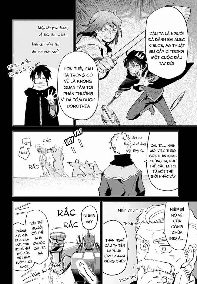 Henkyou-gurashi no Maou, Tensei Shite Saikyou no Majutsushi ni Naru Chapter 36 - Page 33