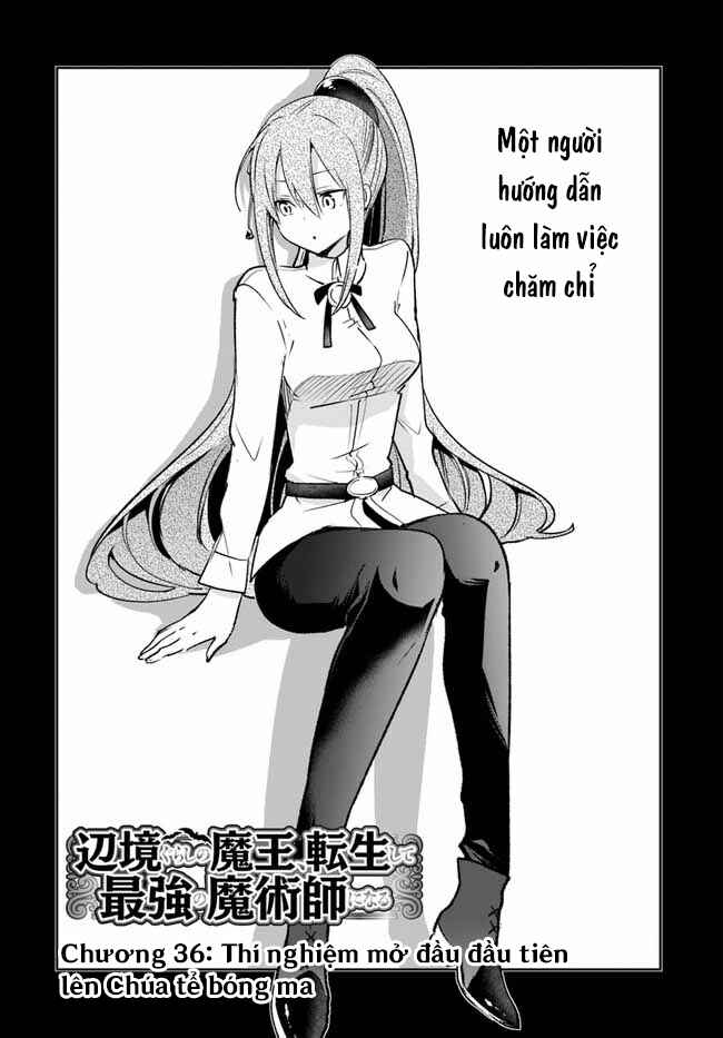 Henkyou-gurashi no Maou, Tensei Shite Saikyou no Majutsushi ni Naru Chapter 36 - Page 5
