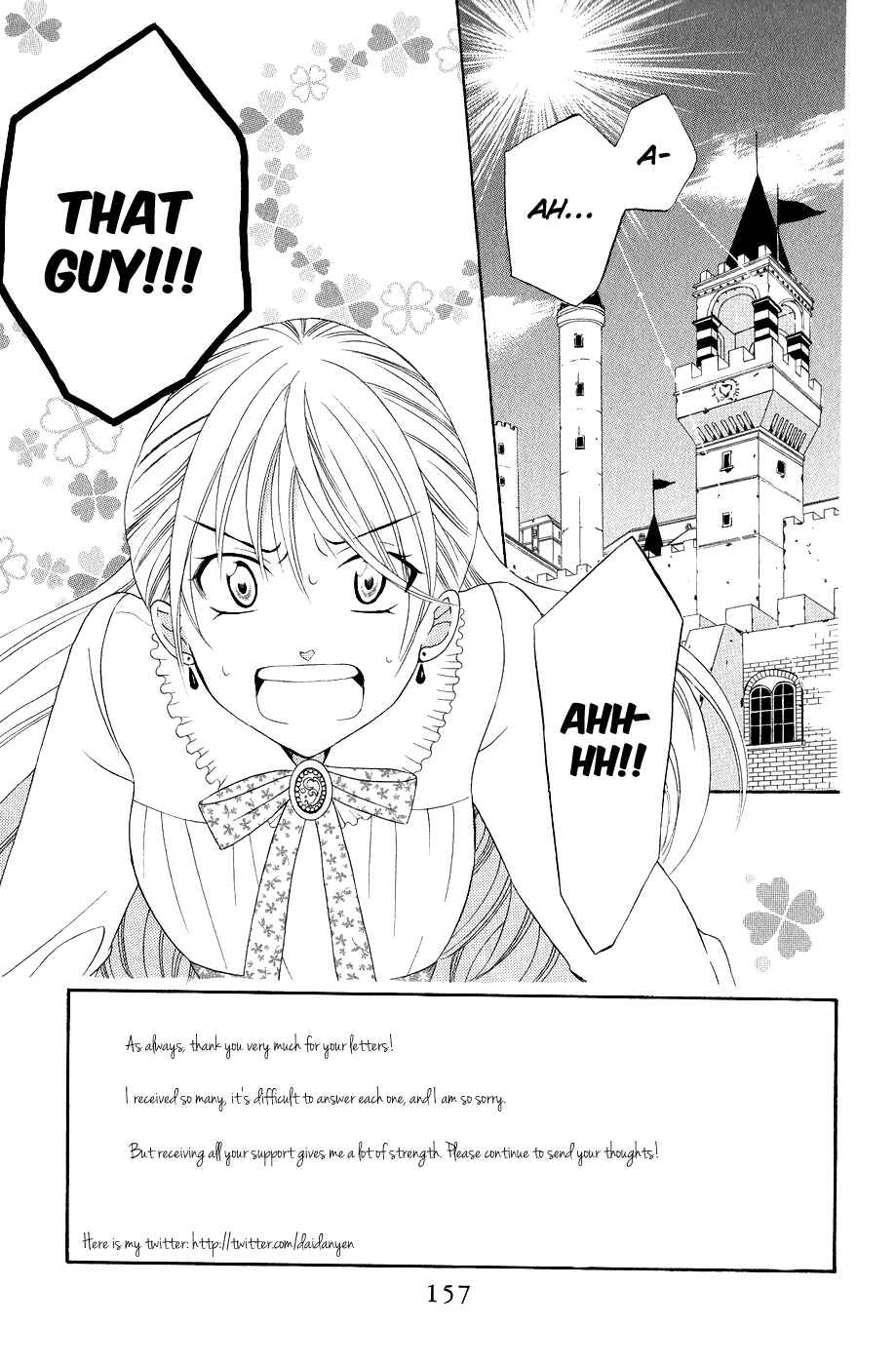 Soredemo Sekai wa Utsukushii Chapter 20 - Page 3