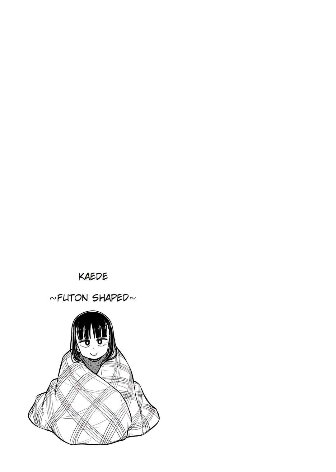 Kyou kara Hajimeru Osananajimi Chapter 76 - Page 13