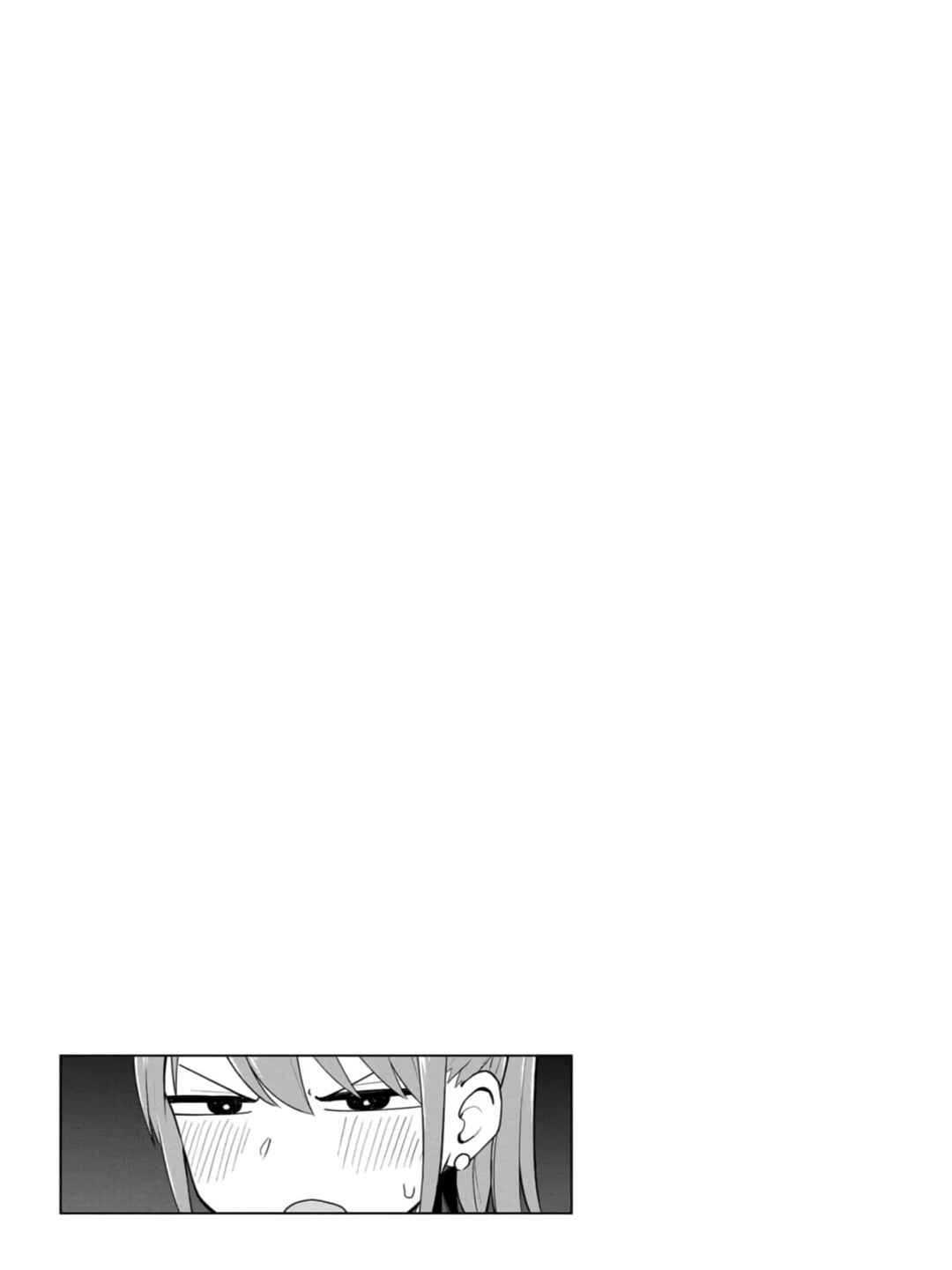 Mousou Sensei Chapter 32 - Page 9
