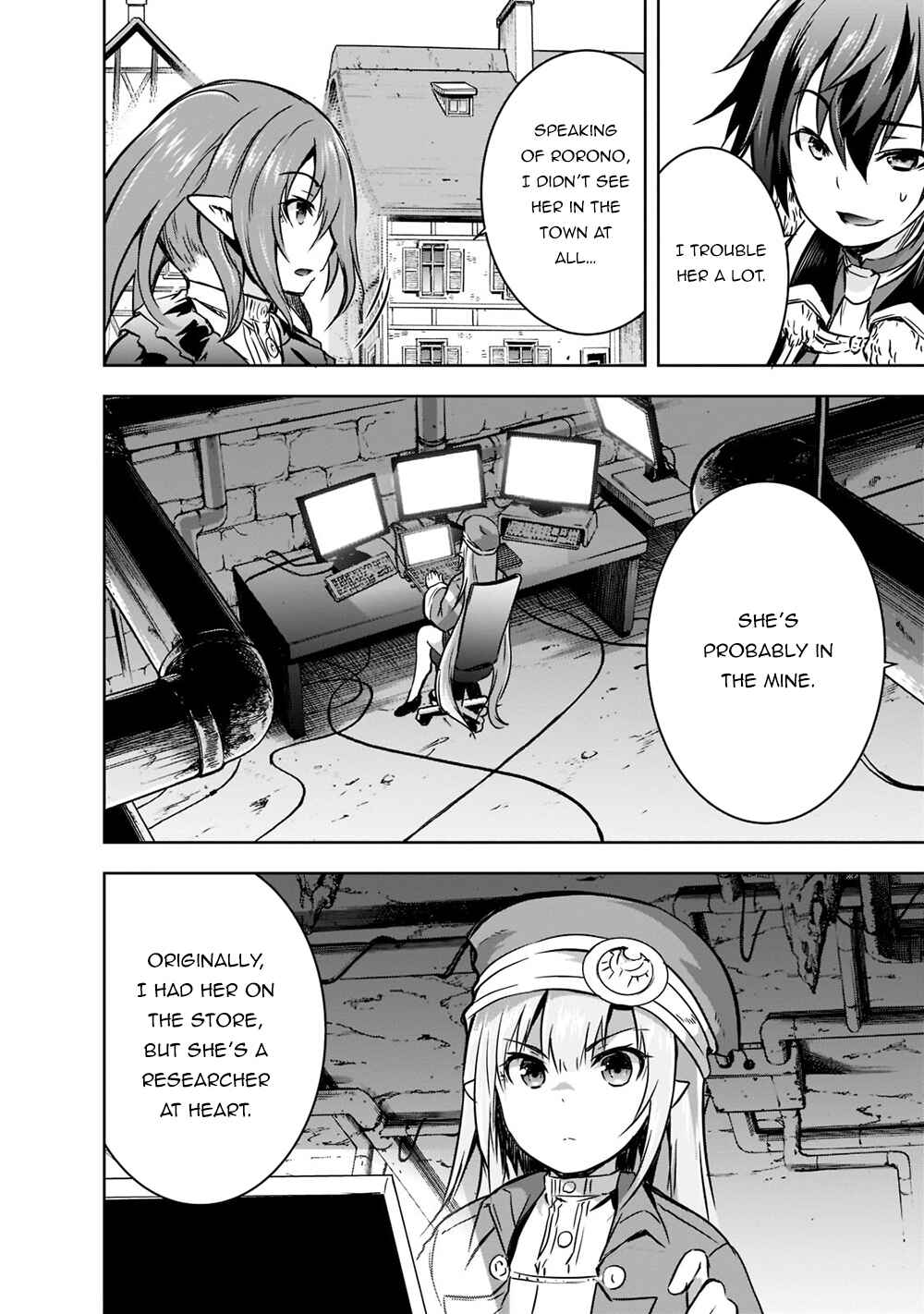 Maou-sama no Machizukuri! ~Saikyou no Dungeon wa Kindai Toshi~ Chapter 43 - Page 19