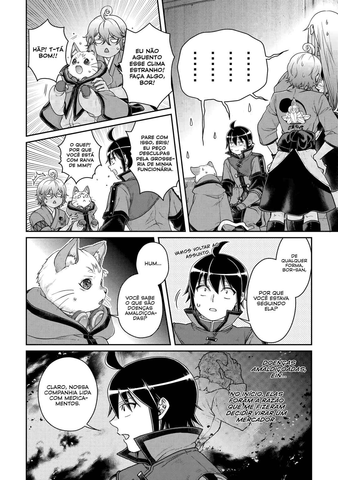 Tsuki ga Michibiku Isekai Douchuu Chapter 91 - Page 13