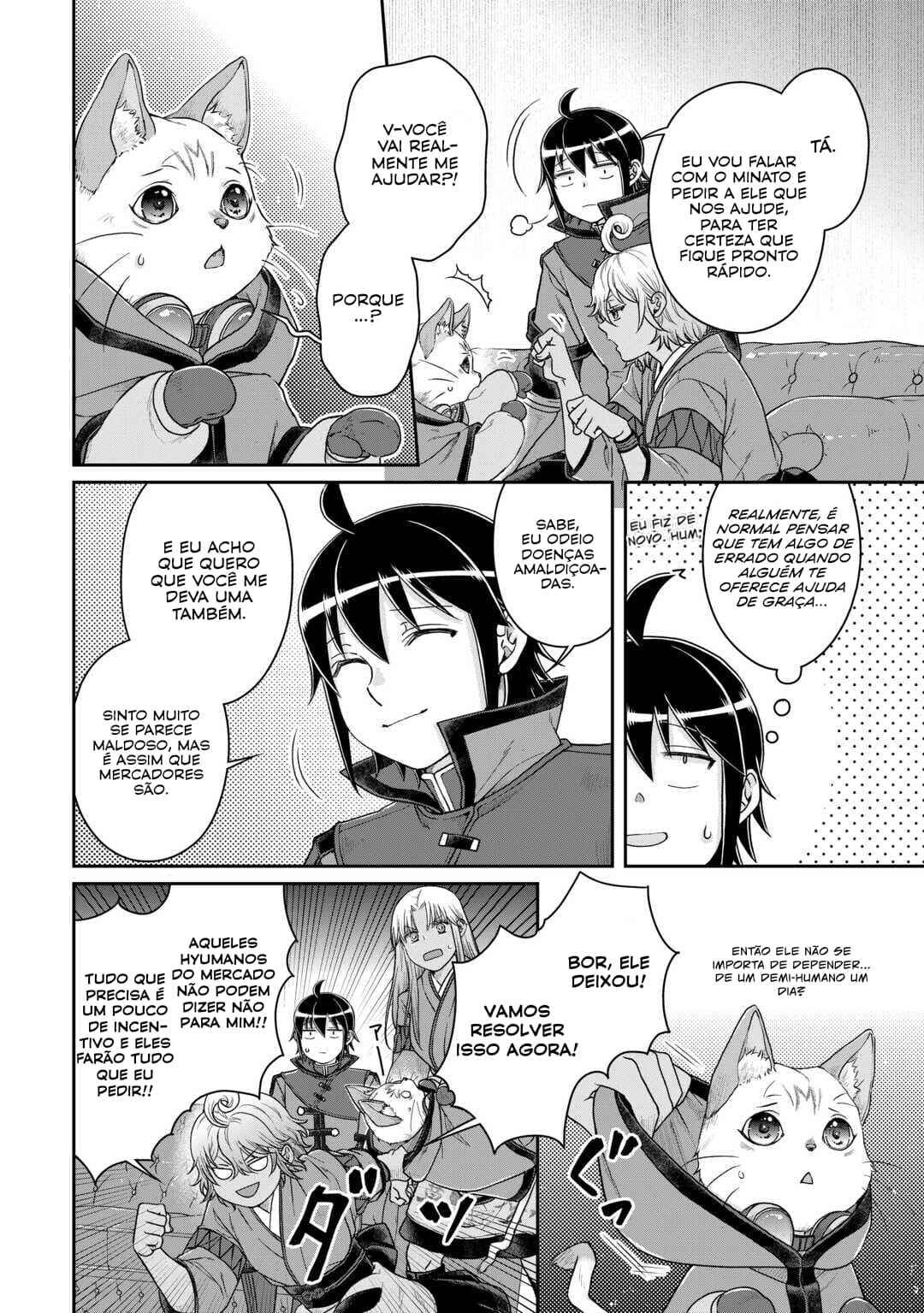 Tsuki ga Michibiku Isekai Douchuu Chapter 91 - Page 17