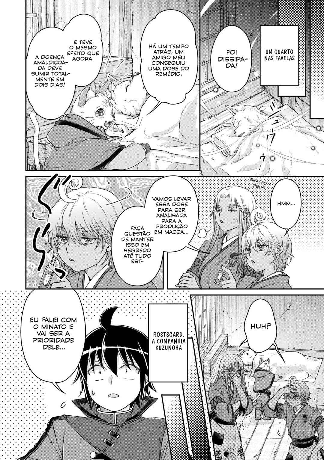 Tsuki ga Michibiku Isekai Douchuu Chapter 91 - Page 21