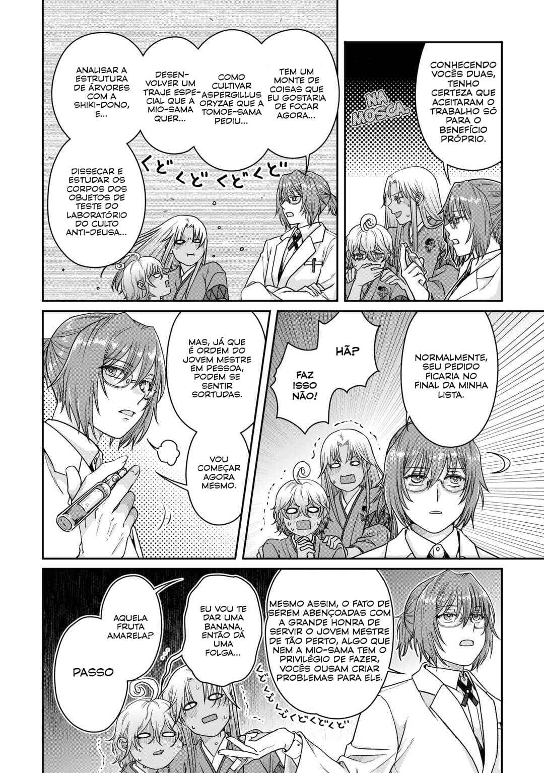 Tsuki ga Michibiku Isekai Douchuu Chapter 91 - Page 23