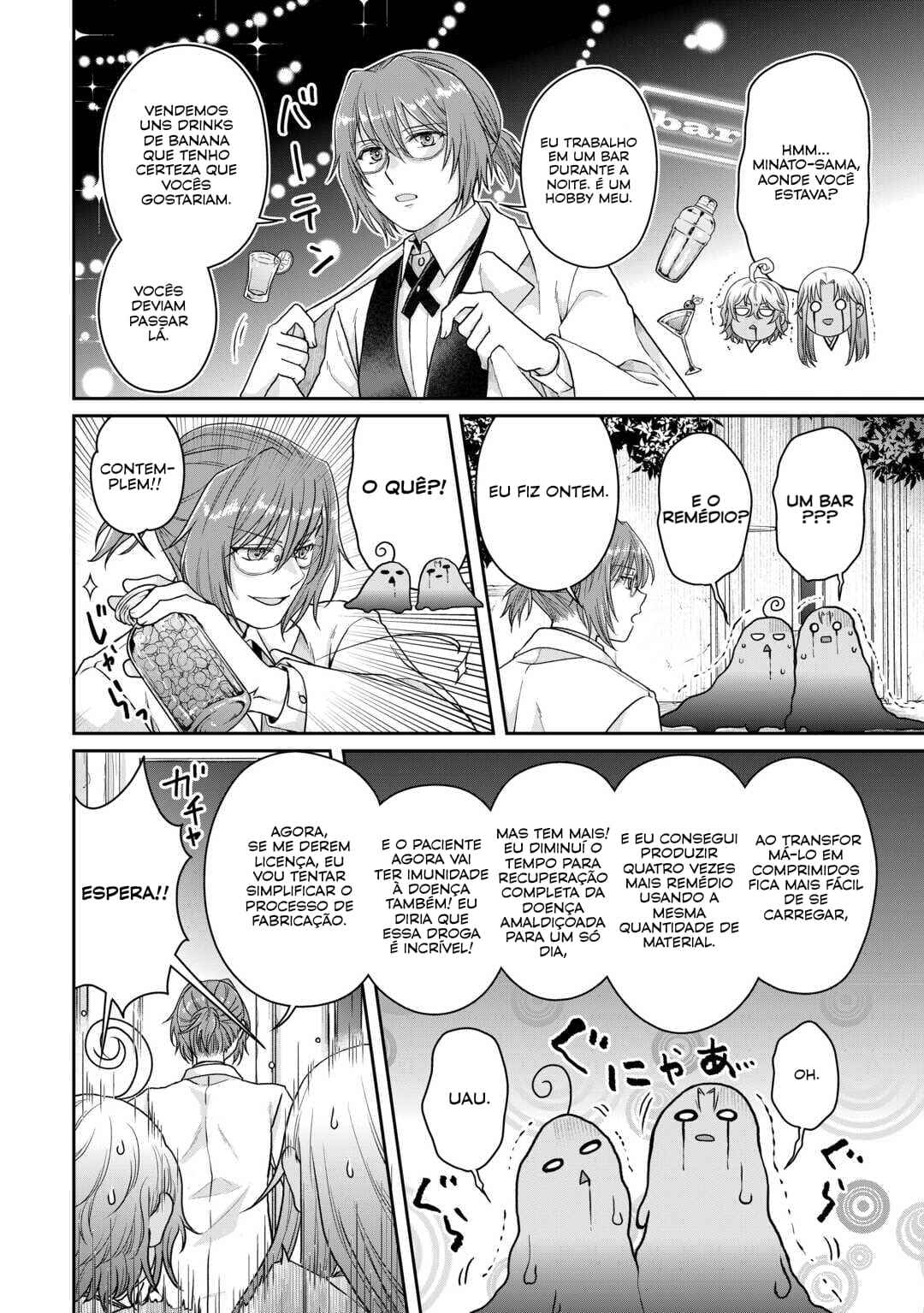 Tsuki ga Michibiku Isekai Douchuu Chapter 91 - Page 25