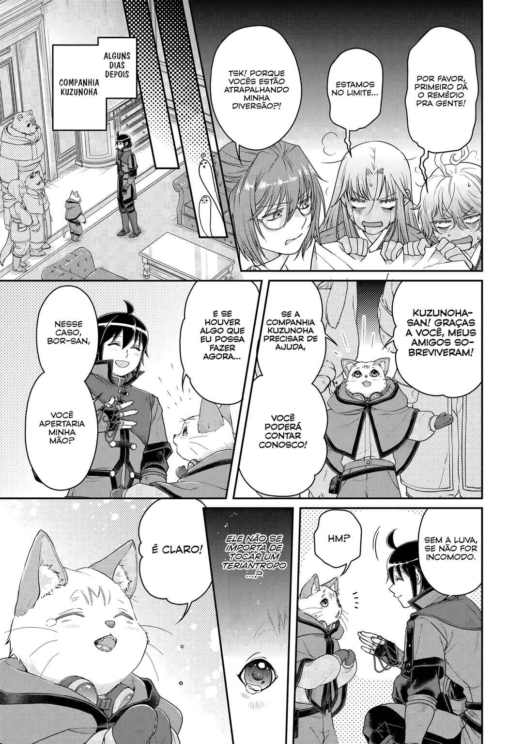 Tsuki ga Michibiku Isekai Douchuu Chapter 91 - Page 26