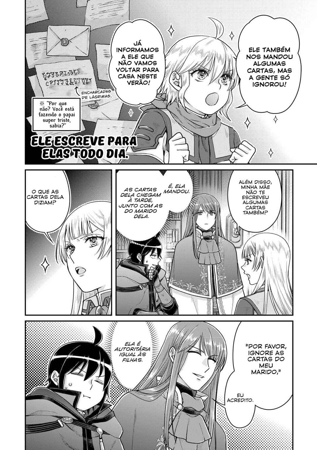 Tsuki ga Michibiku Isekai Douchuu Chapter 91 - Page 5