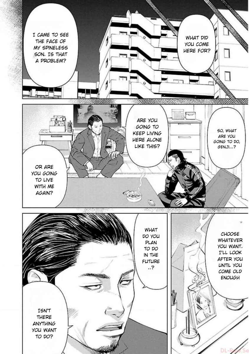 Crows Zero Reboot Chapter 2 - Page 10