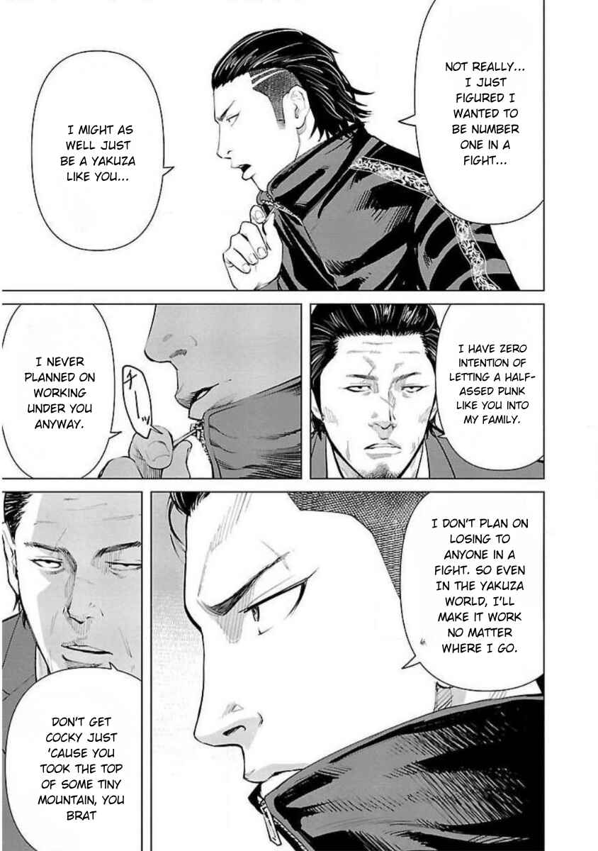 Crows Zero Reboot Chapter 2 - Page 11