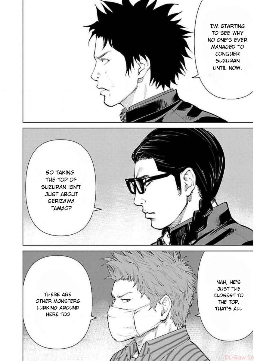 Crows Zero Reboot Chapter 2 - Page 16