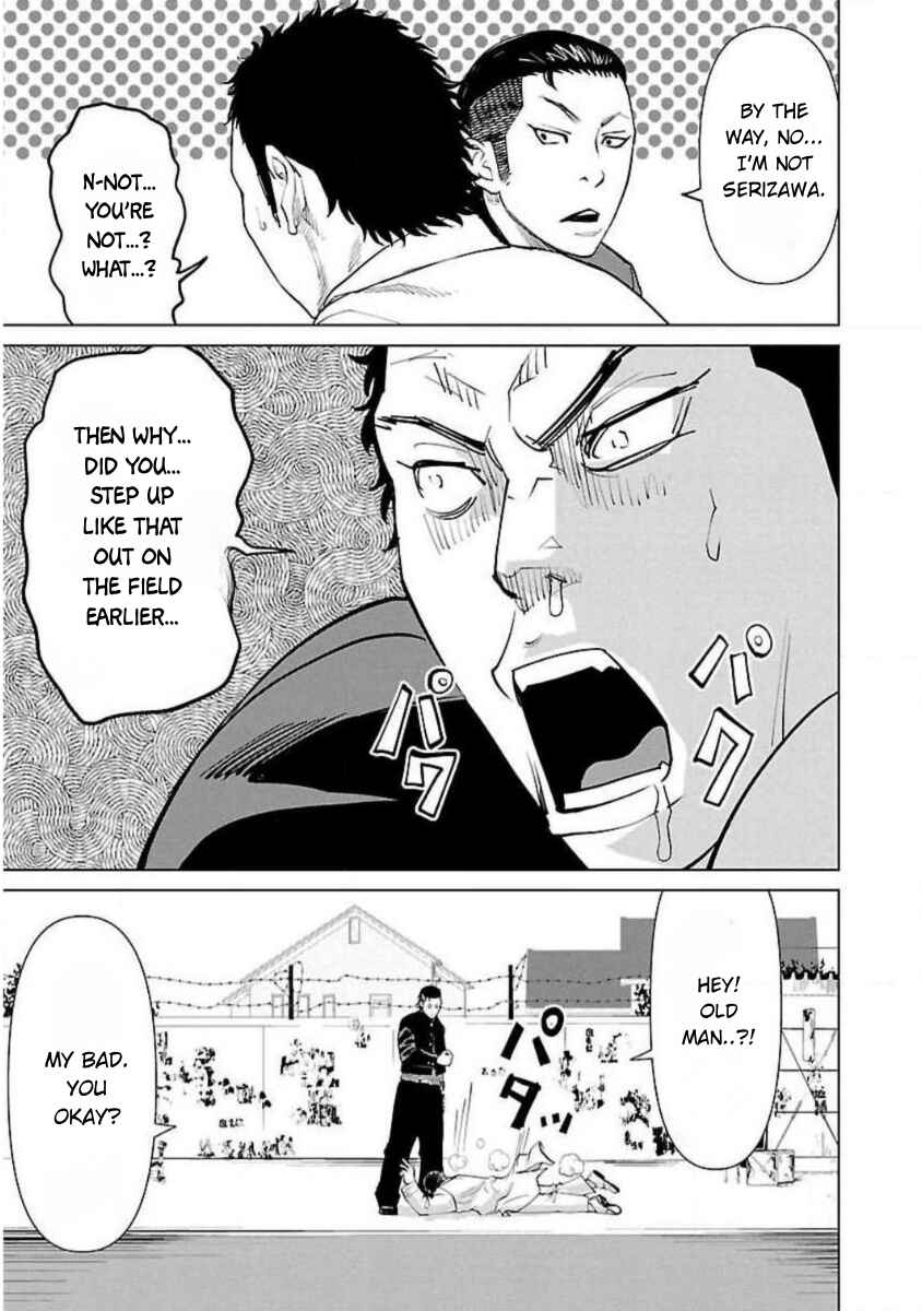 Crows Zero Reboot Chapter 2 - Page 25