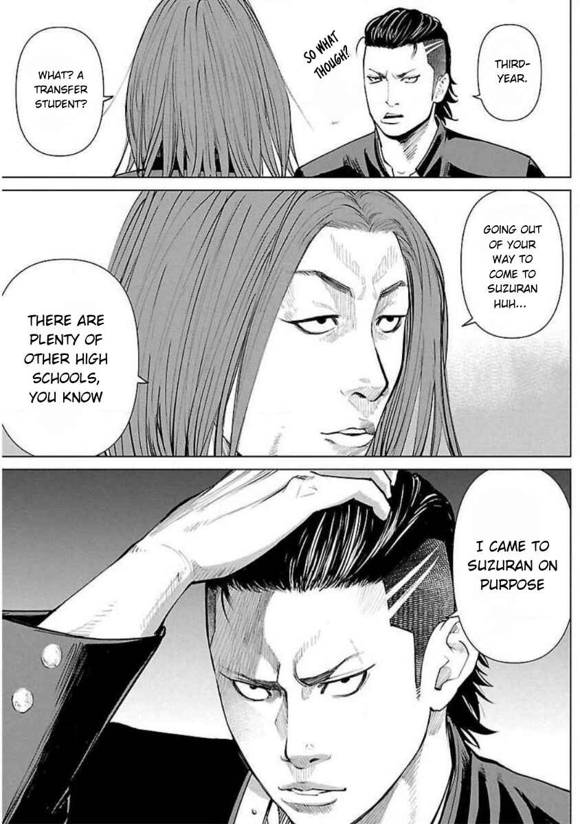 Crows Zero Reboot Chapter 2 - Page 3