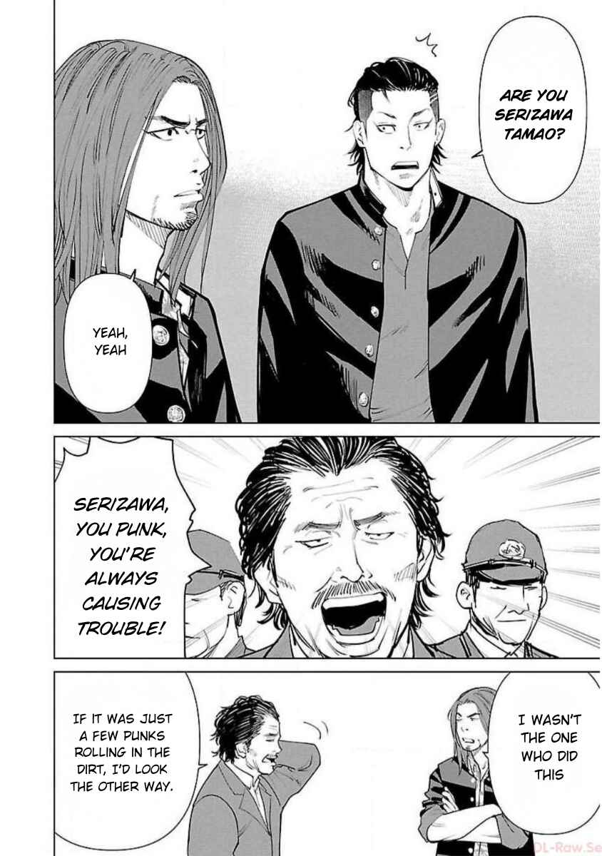 Crows Zero Reboot Chapter 2 - Page 6