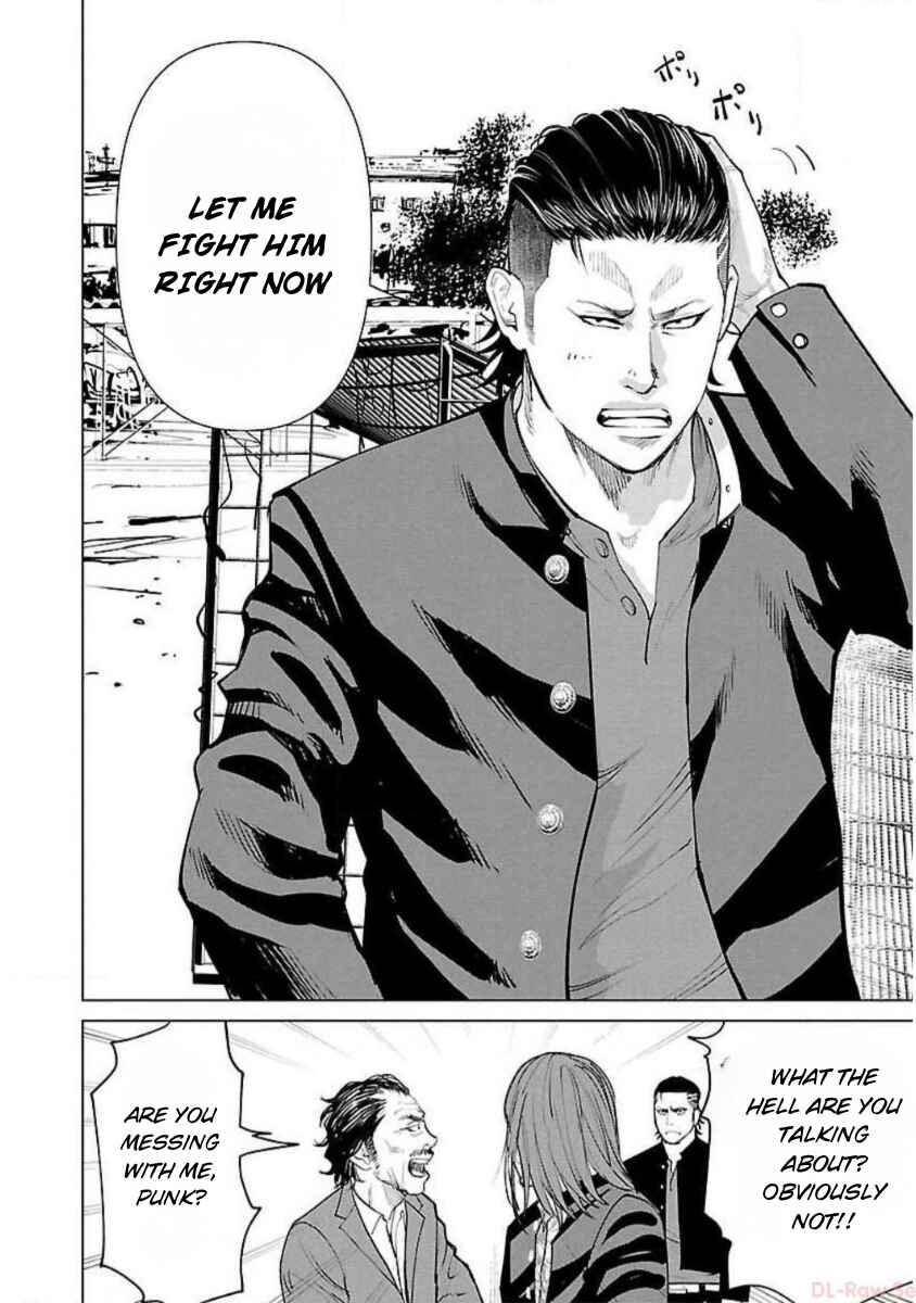 Crows Zero Reboot Chapter 2 - Page 8
