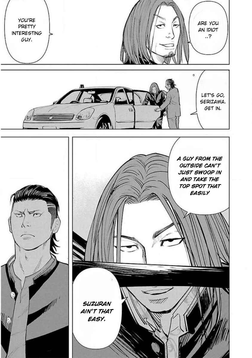Crows Zero Reboot Chapter 2 - Page 9