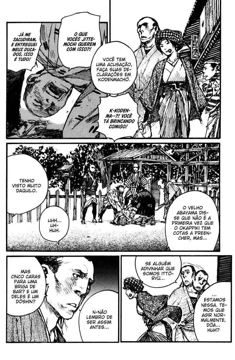 Mugen no Junin Chapter 101 - Page 26