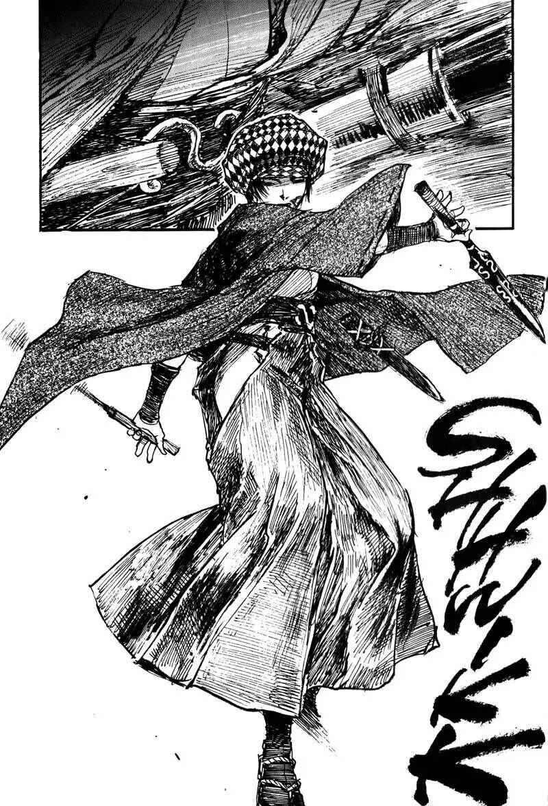 Mugen no Junin Chapter 101 - Page 29