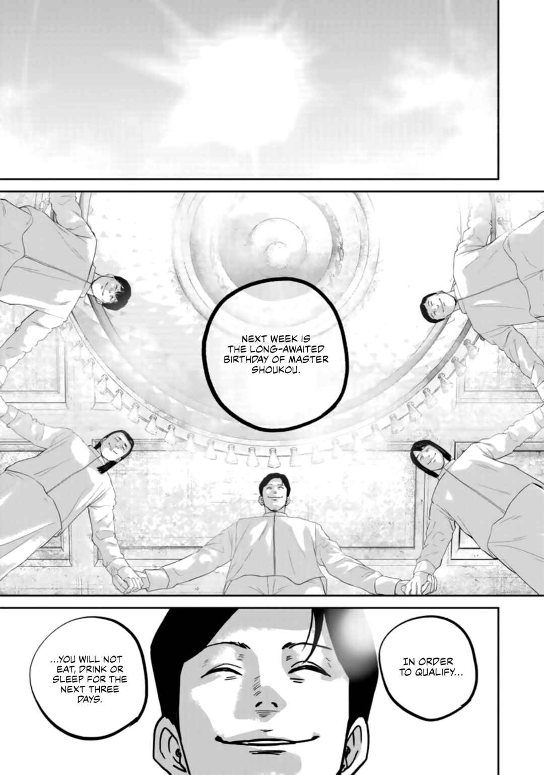 Smiley! Chapter 38 - Page 17