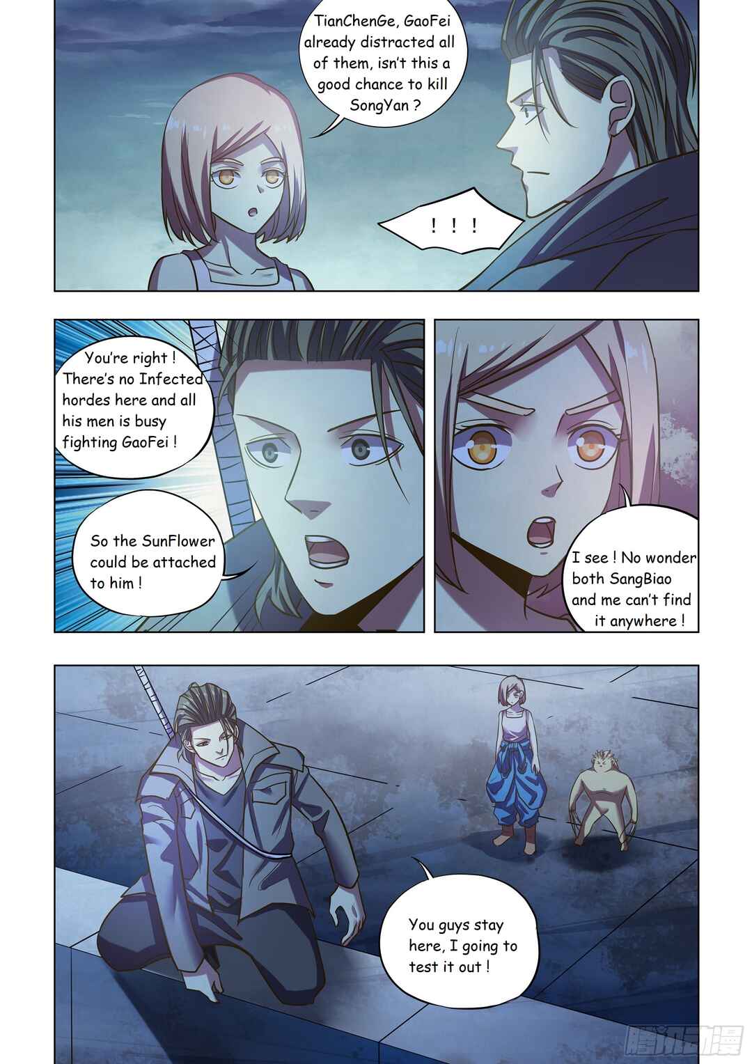 Mòshì Fánrén Chapter 479 - Page 11