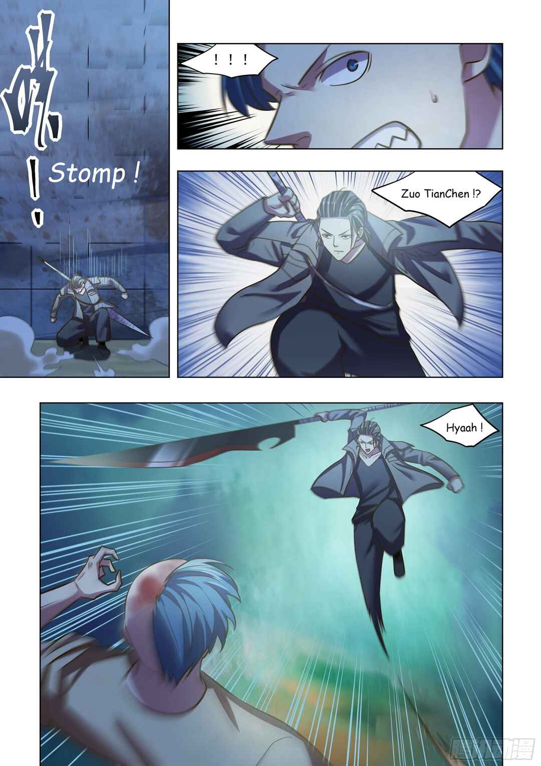 Mòshì Fánrén Chapter 479 - Page 12