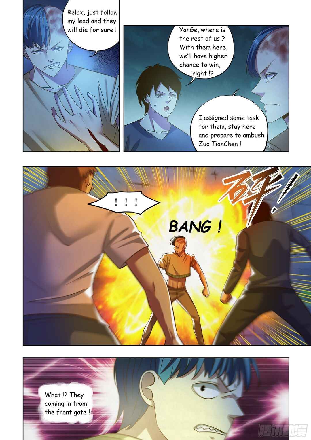 Mòshì Fánrén Chapter 479 - Page 3