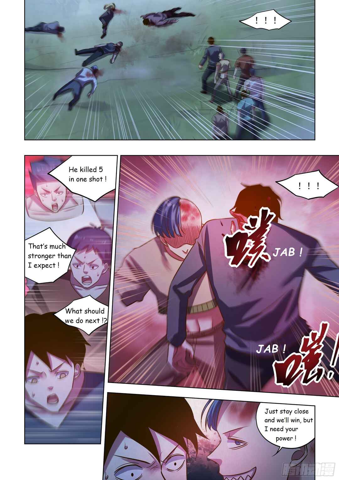Mòshì Fánrén Chapter 479 - Page 5