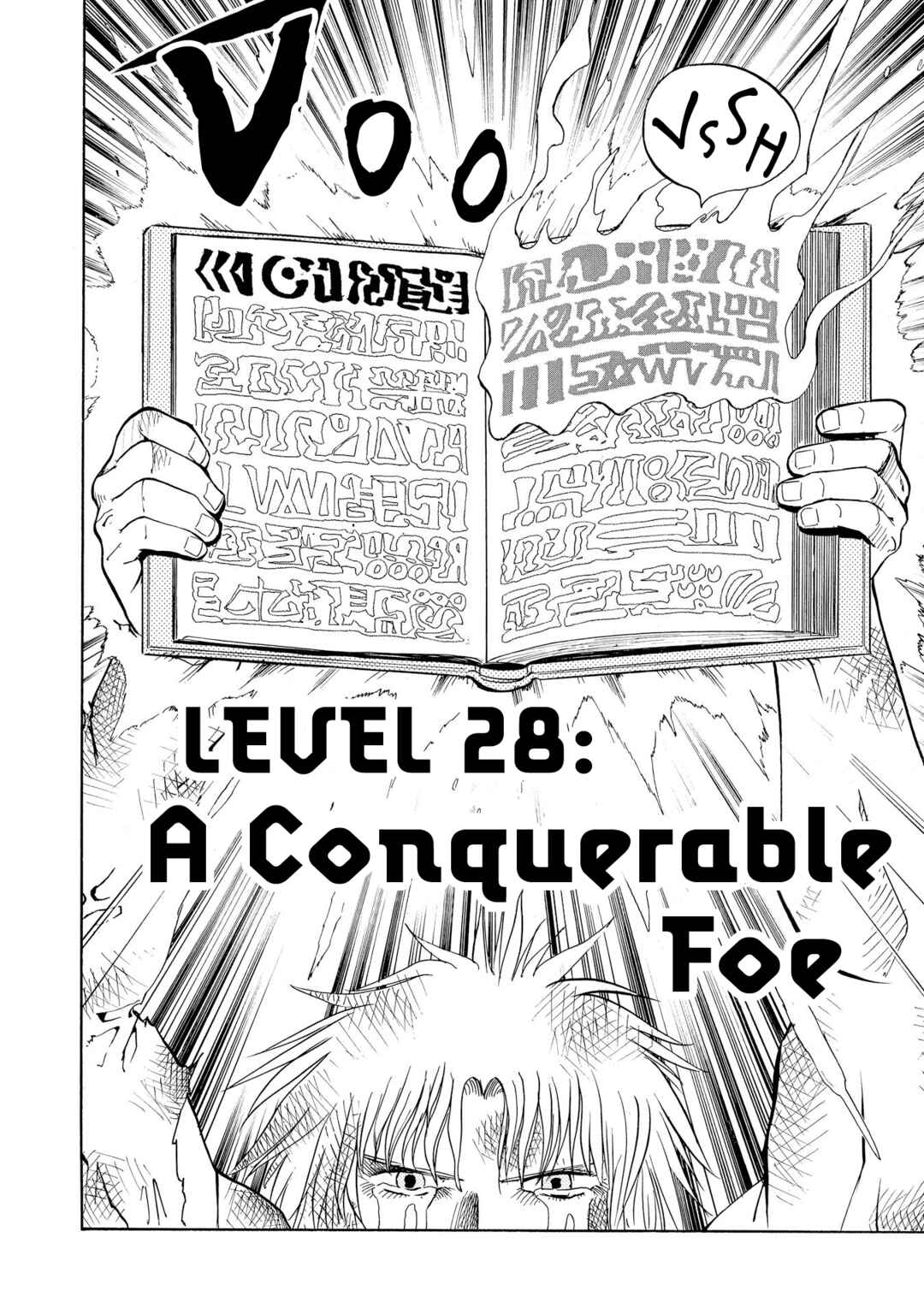 Zatch Bell!! Chapter 28 - Page 2