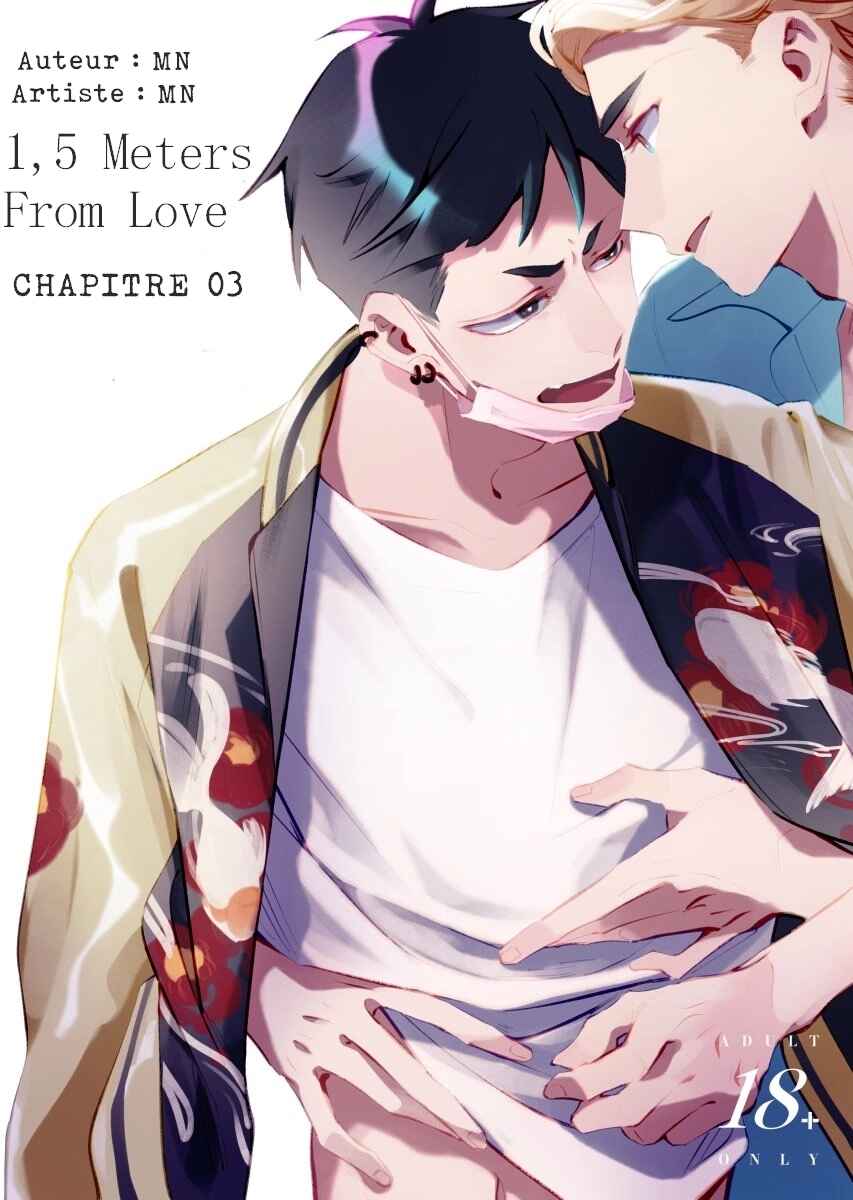 1.5 Meters From Love Chapter 3 - Page 2