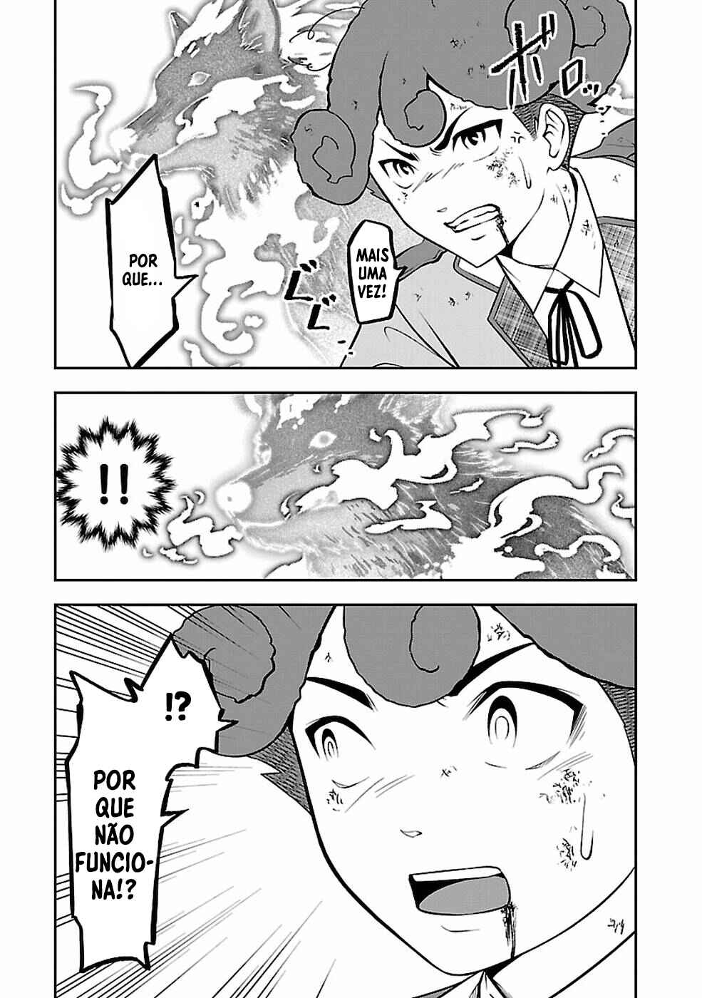 Senritsu no Majutsushi to Goteijuu Chapter 9 - Page 3